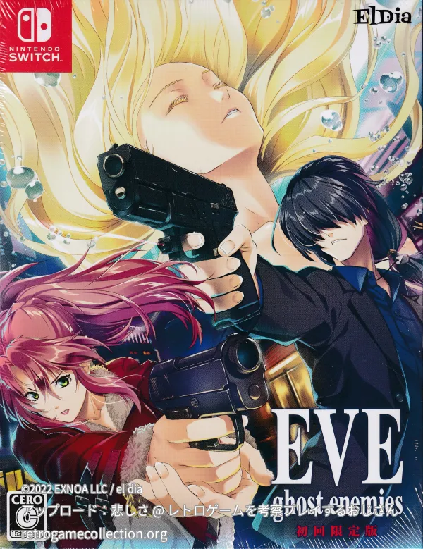 EVE ghost enemies