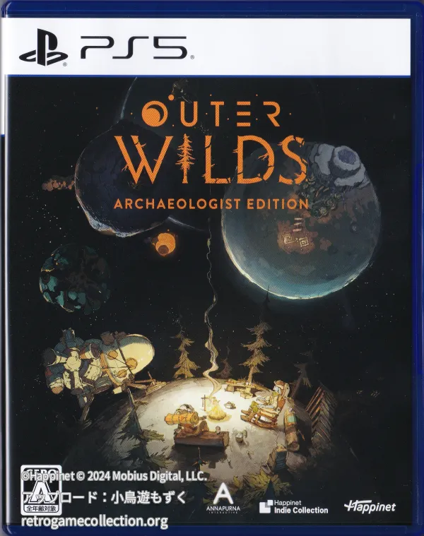Outer Wilds