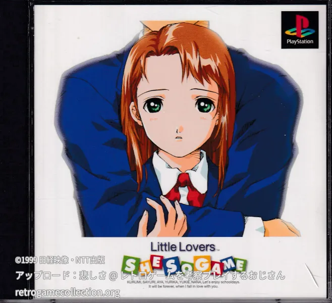 Little Lovers SHE SO GAME