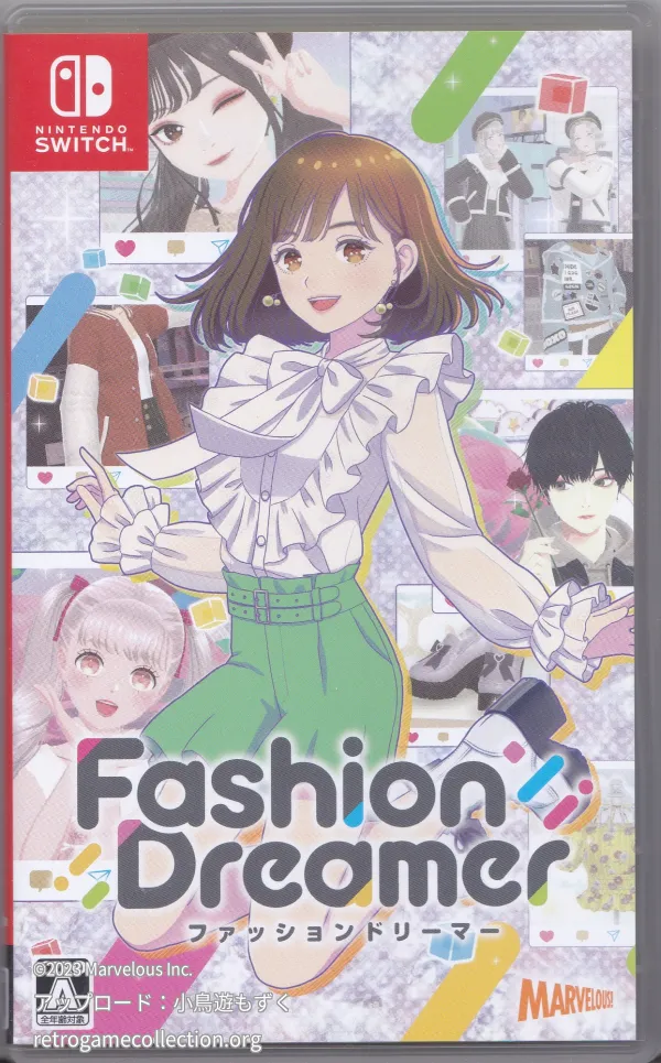 ファッションドリーマー