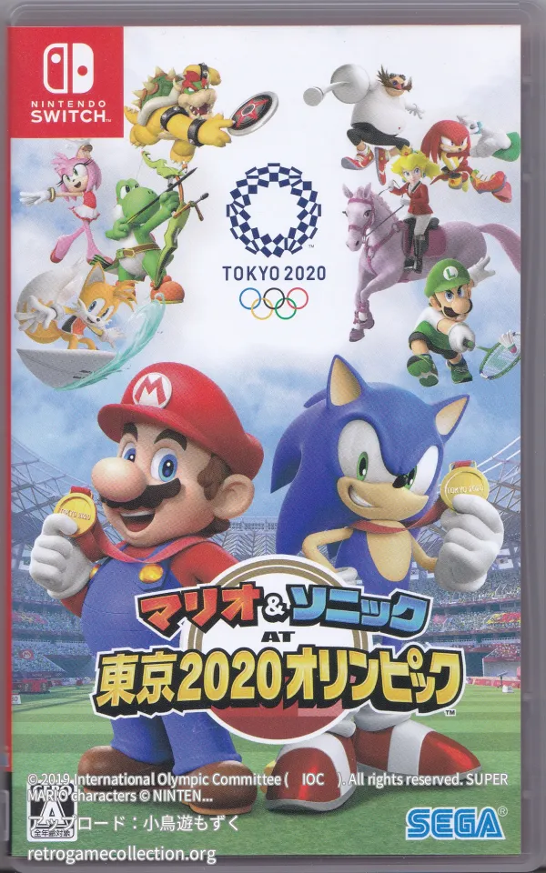 マリオ&ソニック AT 東京2020オリンピック