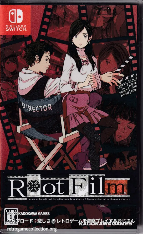 Root Film