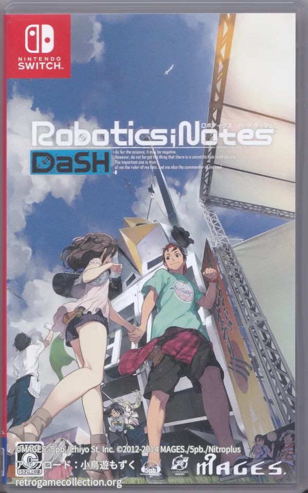 ROBOTICS;NOTES DaSH