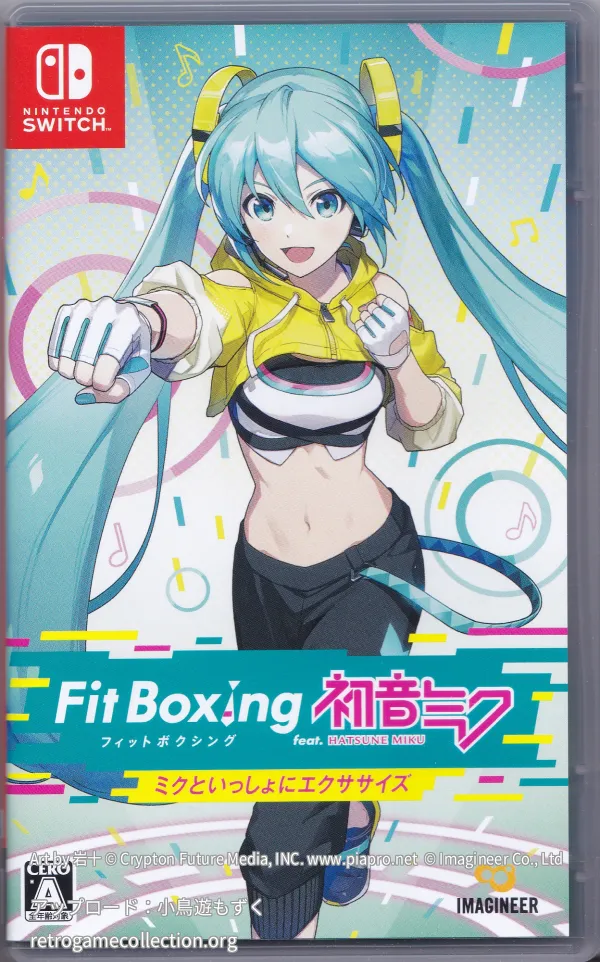 Fit Boxing feat. 初音ミク -ミクといっしょにエクササイズ-