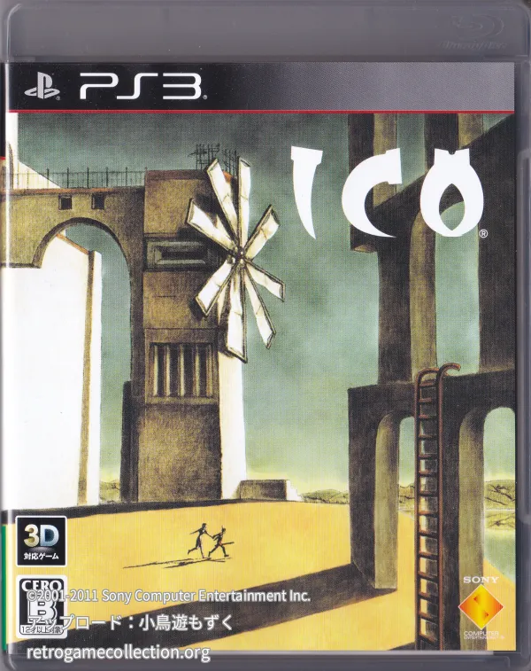 ICO