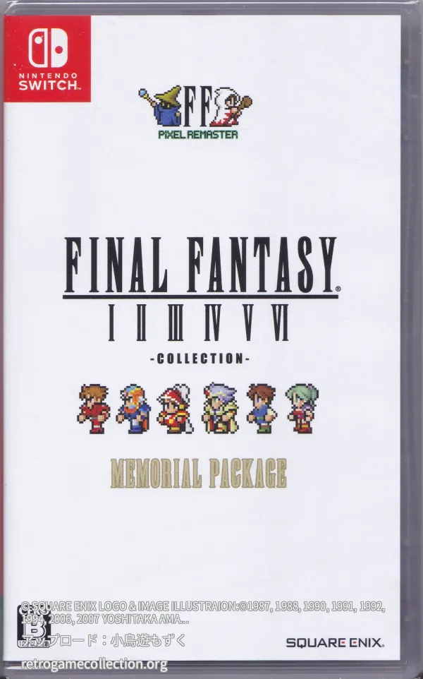 ファイナルファンタジーI-VI コレクション（ピクセルリマスター）
