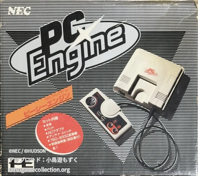 PCエンジン PCエンジン のゲームハード一覧 - RETROGAME COLLECTION｜レトロゲーム