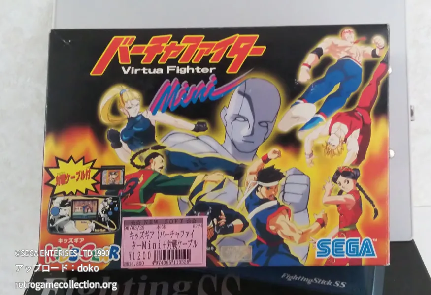キッズギア