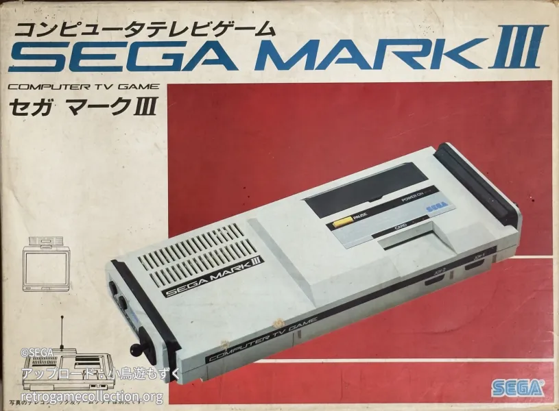 Dead Angle セガマスターシステム用 マークIII デッドアングル セガ・マークIII のゲームハード一覧 - RETROGAME COLLECTION｜レトロ