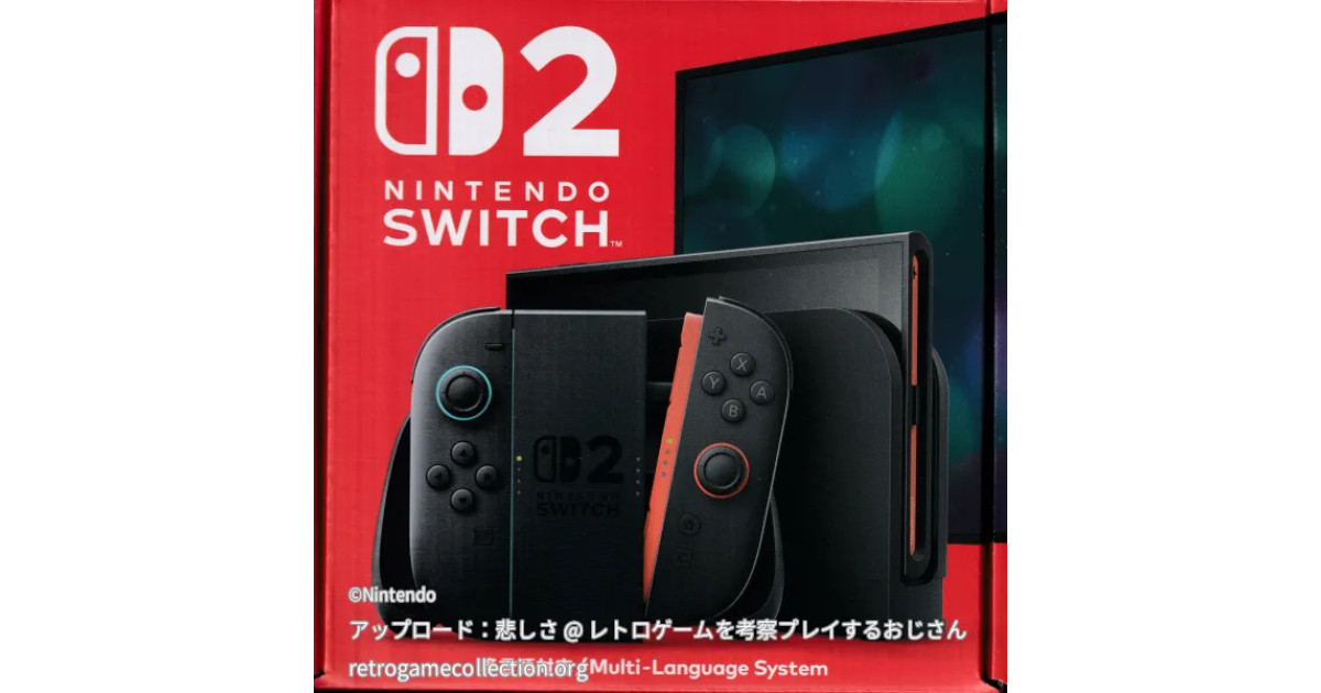 Nintendo Switch 2：BEE-001 - RETROGAME COLLECTION｜レトロゲームの 